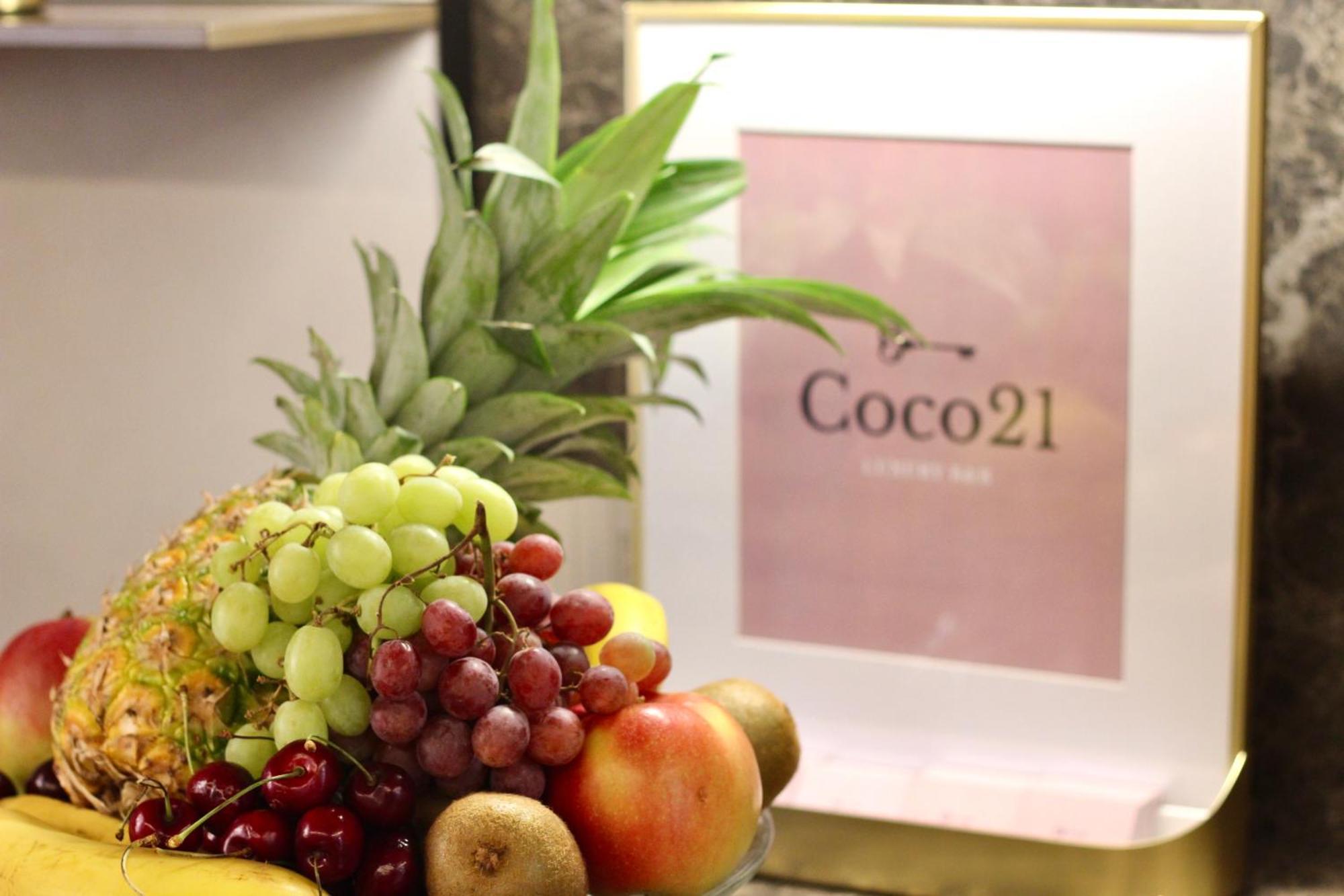 Bed and Breakfast Coco21 Modena Zewnętrze zdjęcie